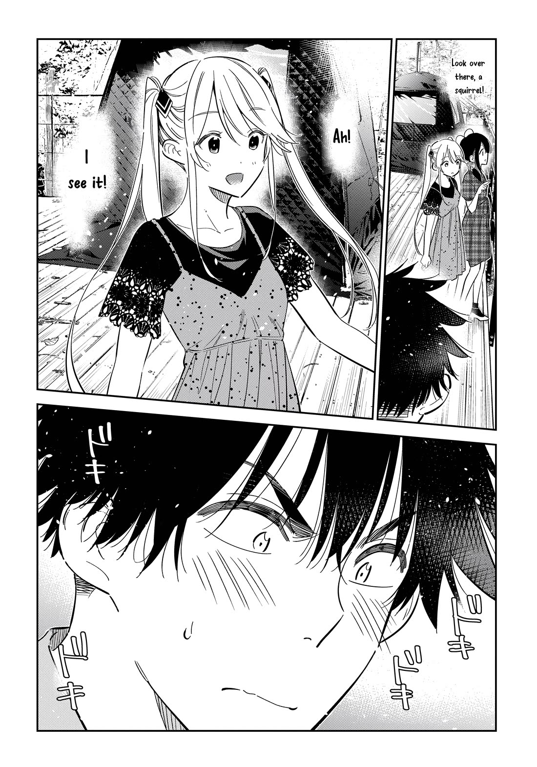 The Children of Shiunji Family Chapter 28 page 6 - Chapter 28