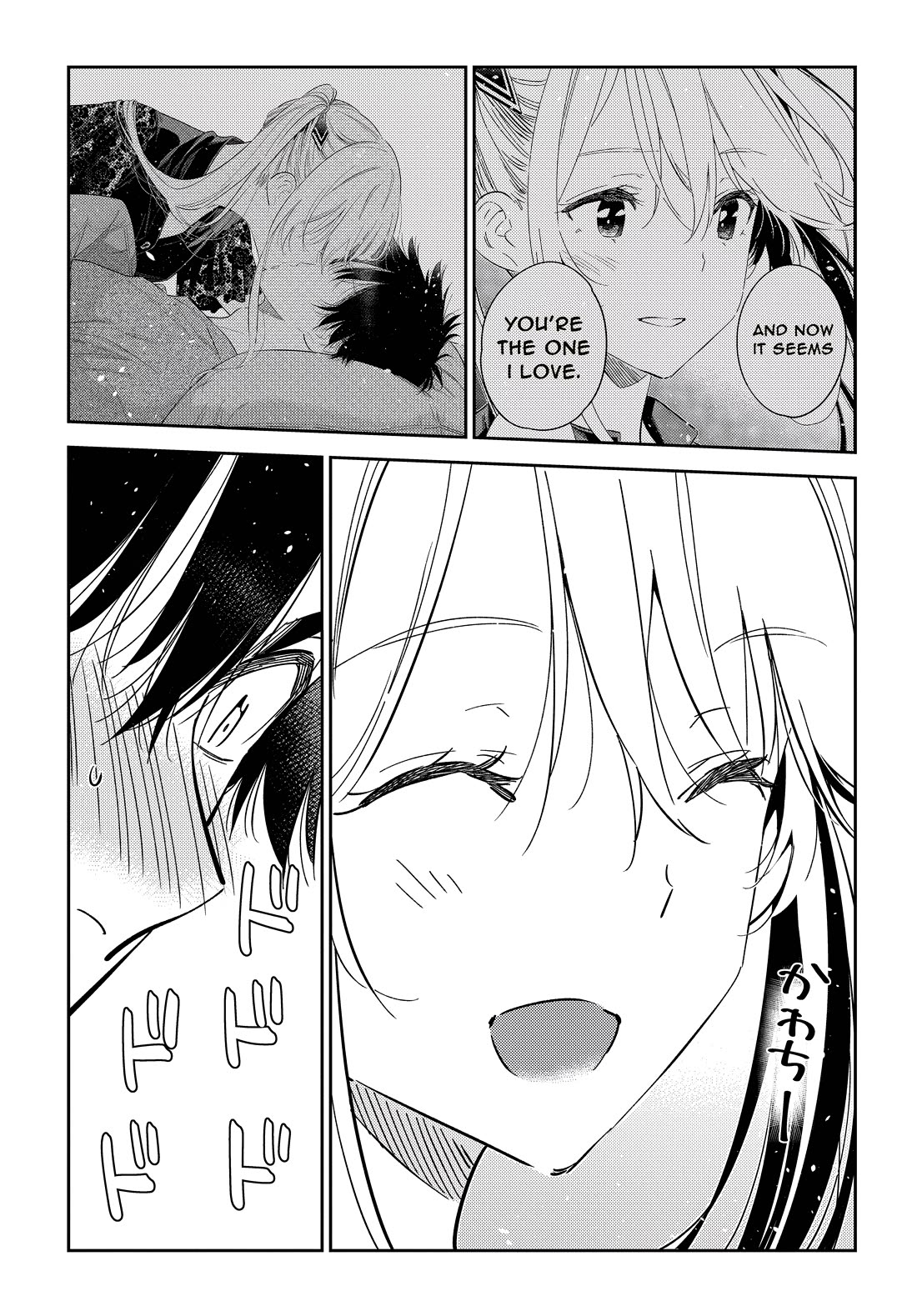 The Children of Shiunji Family Chapter 28 page 7 - Chapter 28