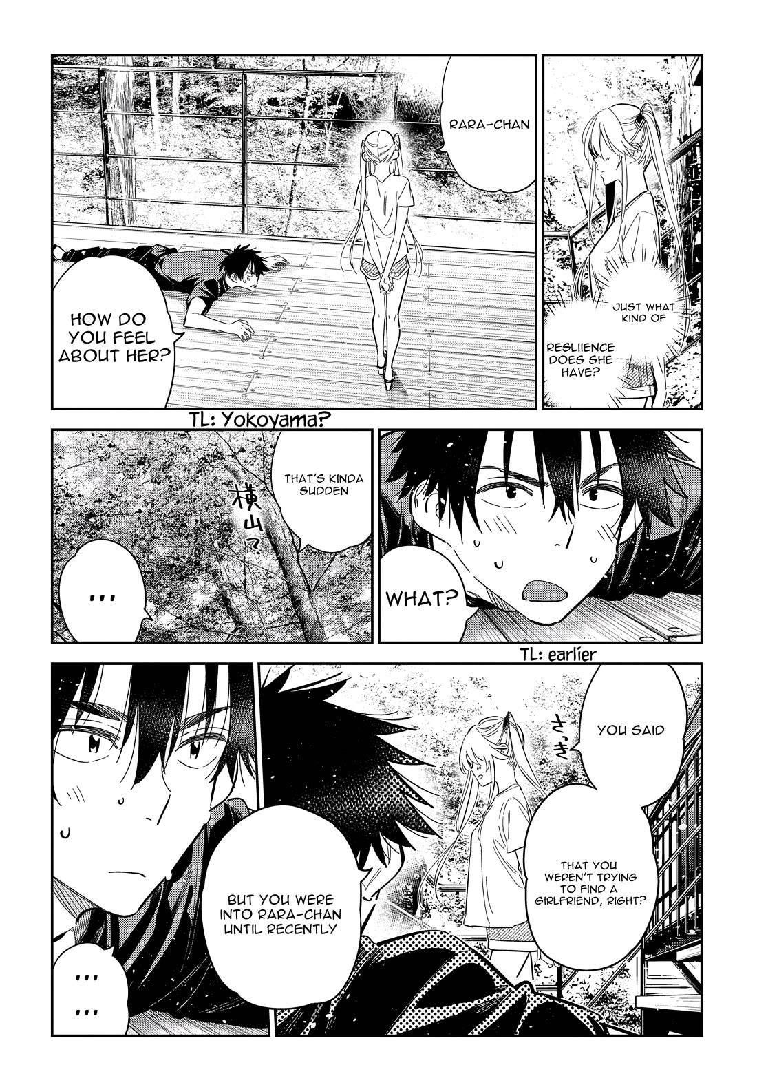 The Children of Shiunji Family Chapter 29 page 21 - Chapter 29