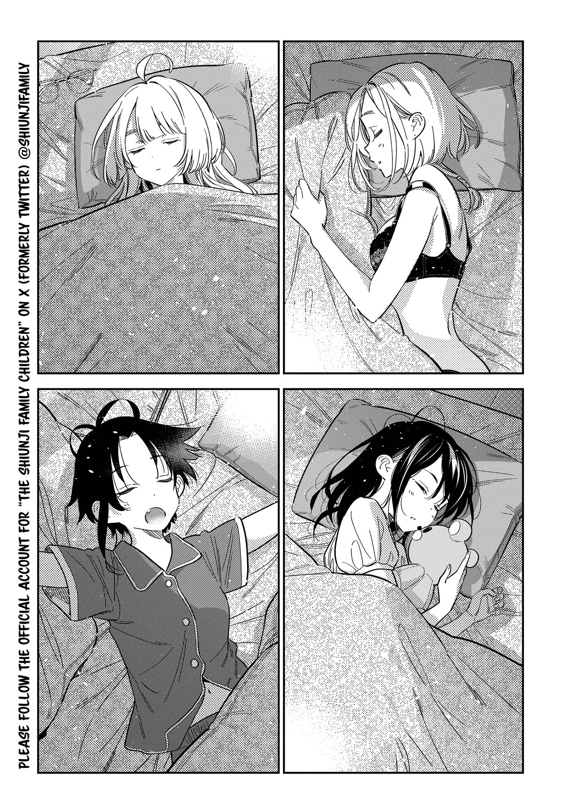The Children of Shiunji Family Chapter 29 page 3 - Chapter 29