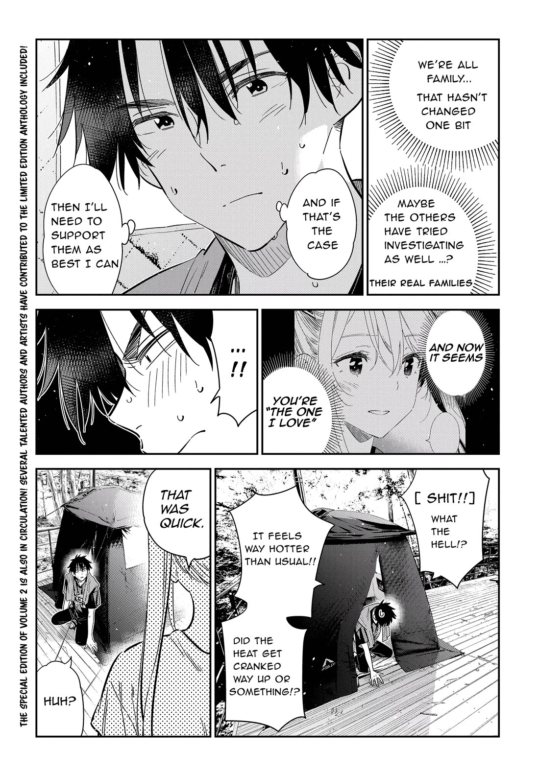 The Children of Shiunji Family Chapter 29 page 7 - Chapter 29