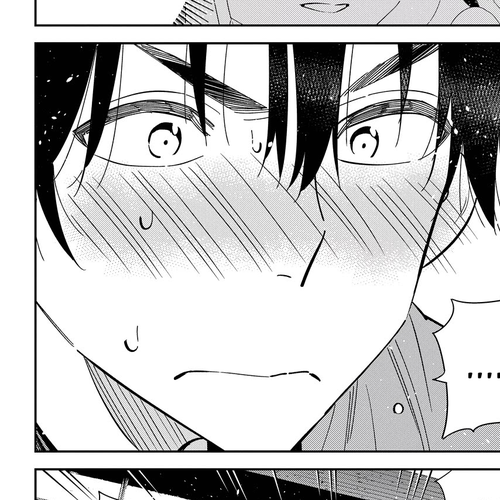The Children of Shiunji Family Chapter 29 cover