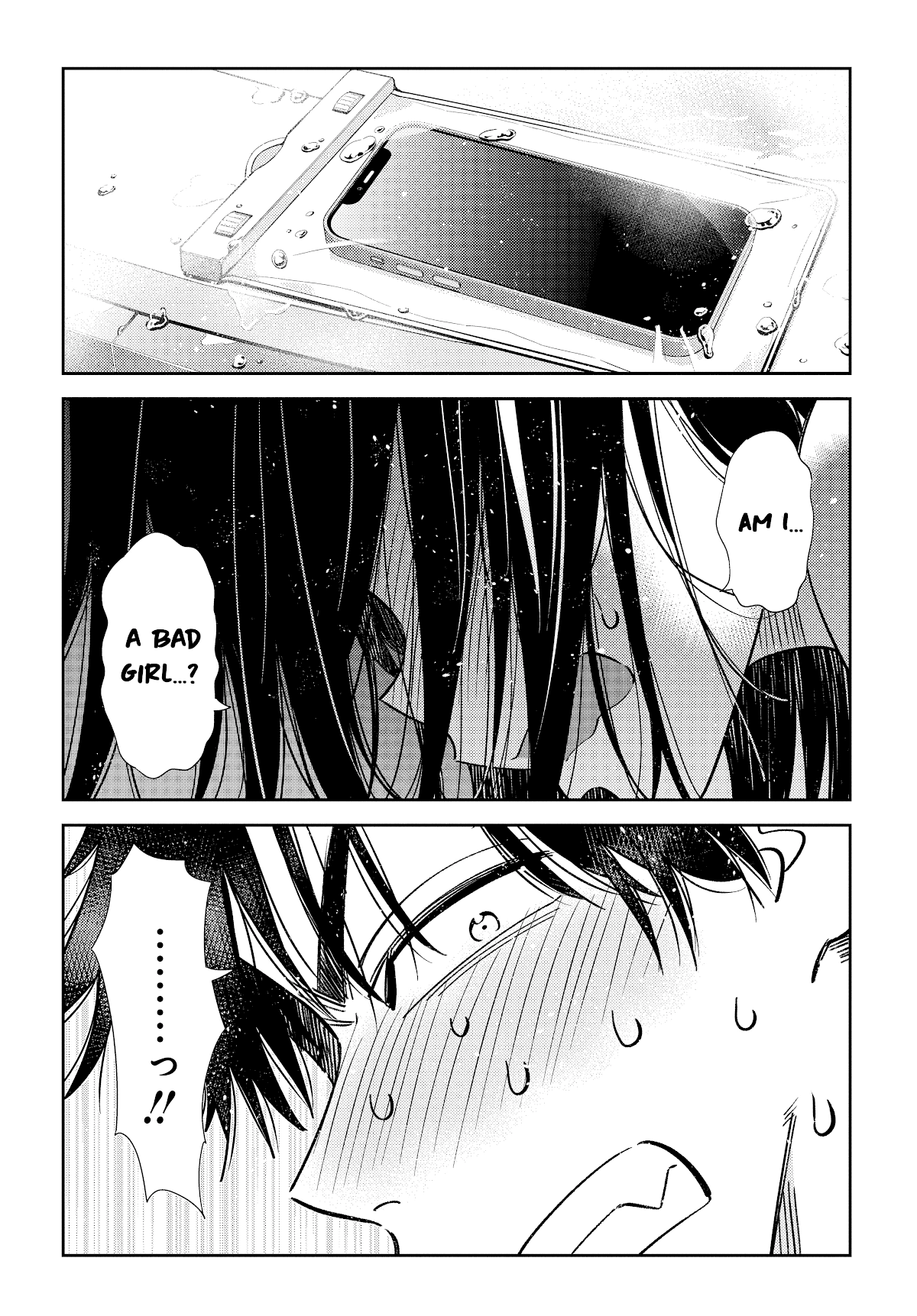 The Children of Shiunji Family Chapter 3 page 14 - Chapter 3: The Eldest Brother's Wish