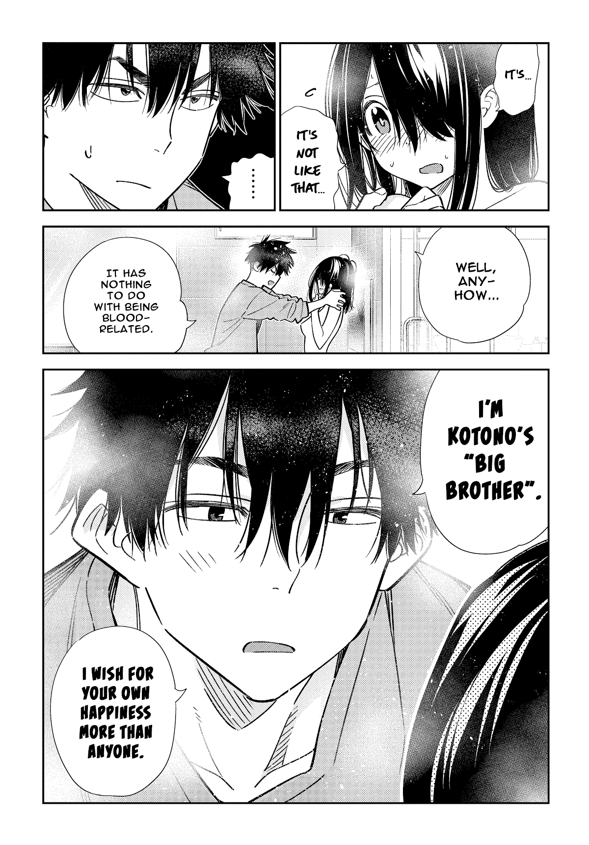 The Children of Shiunji Family Chapter 3 page 17 - Chapter 3: The Eldest Brother's Wish