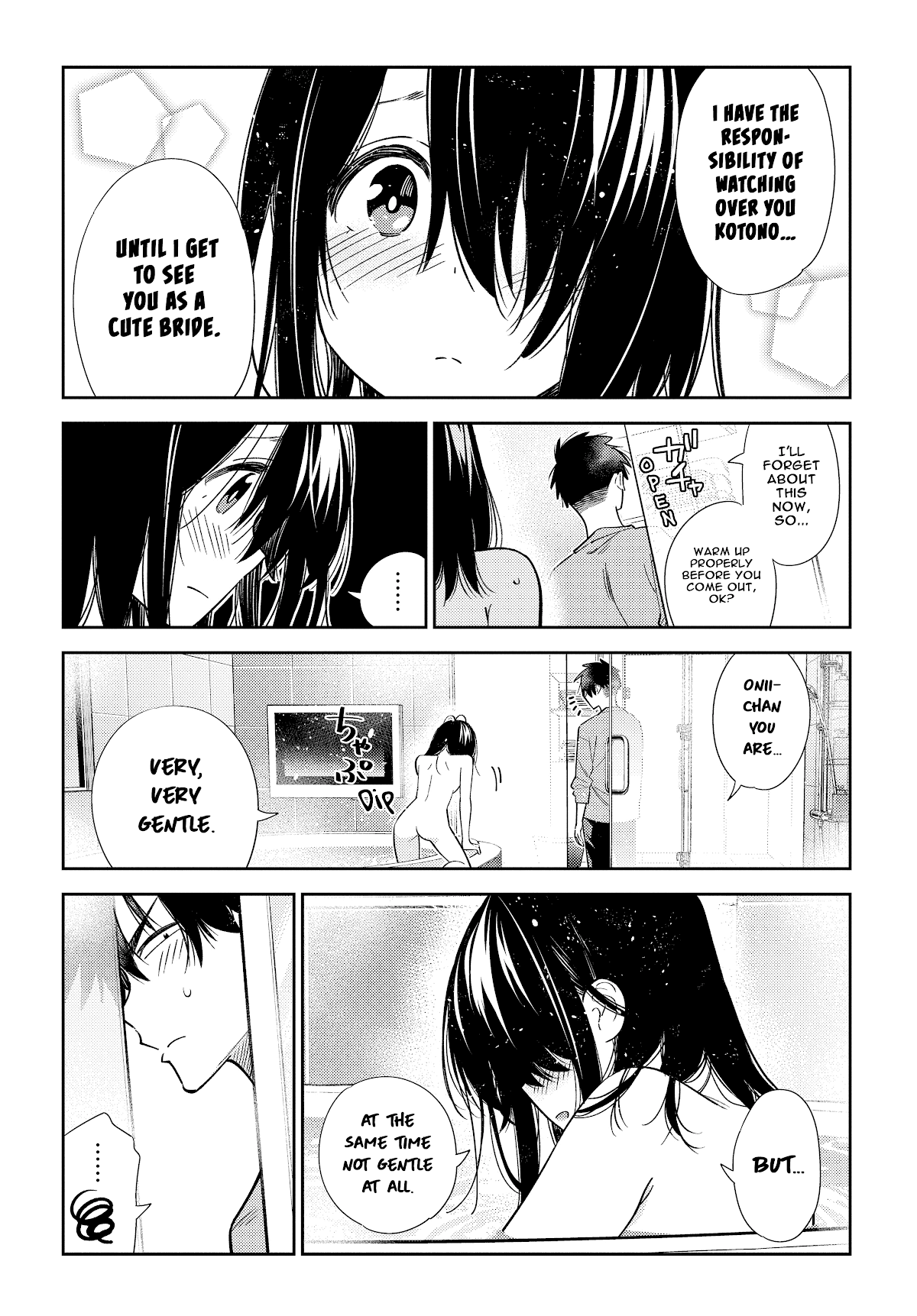 The Children of Shiunji Family Chapter 3 page 18 - Chapter 3: The Eldest Brother's Wish