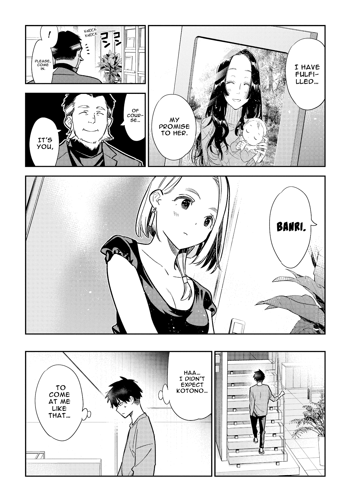 The Children of Shiunji Family Chapter 3 page 21 - Chapter 3: The Eldest Brother's Wish