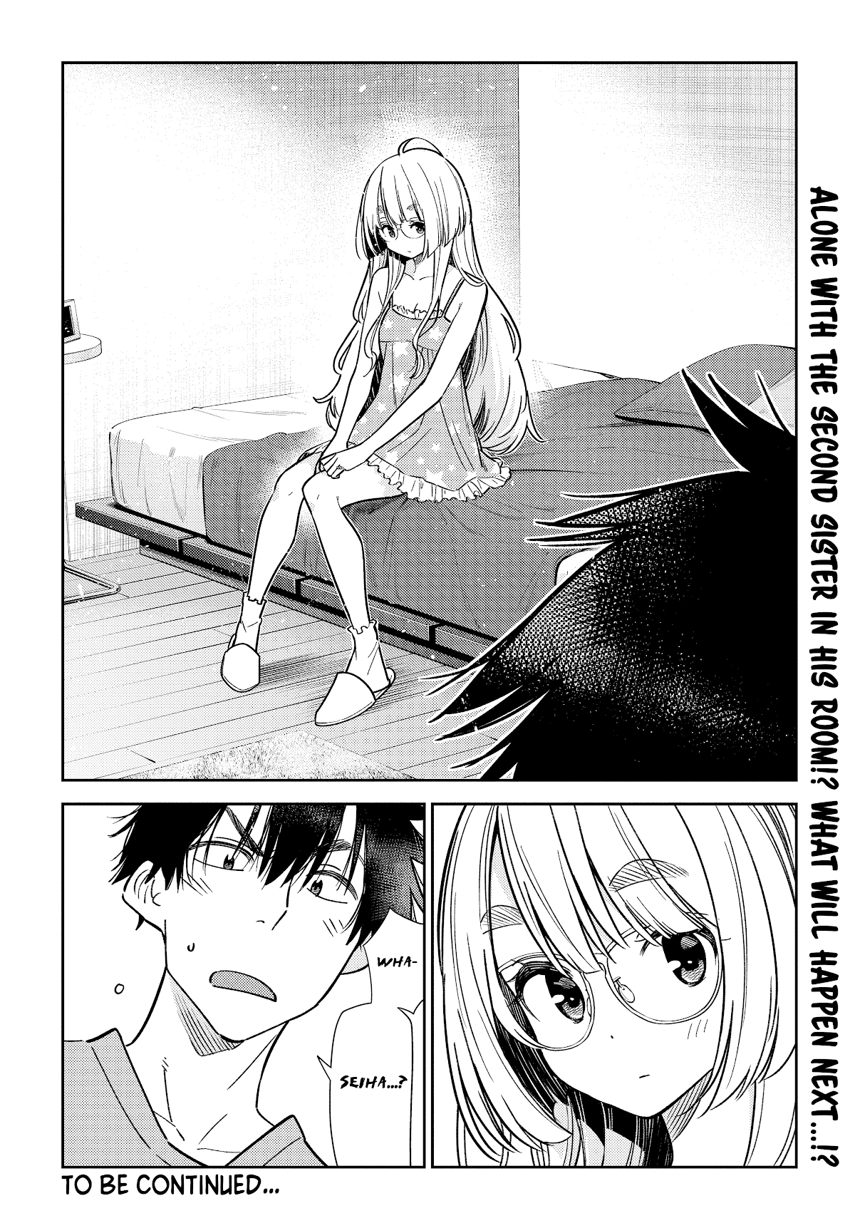 The Children of Shiunji Family Chapter 3 page 23 - Chapter 3: The Eldest Brother's Wish