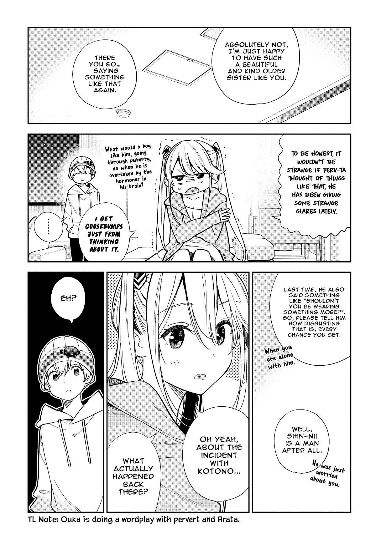 The Children of Shiunji Family Chapter 3 page 5 - Chapter 3: The Eldest Brother's Wish