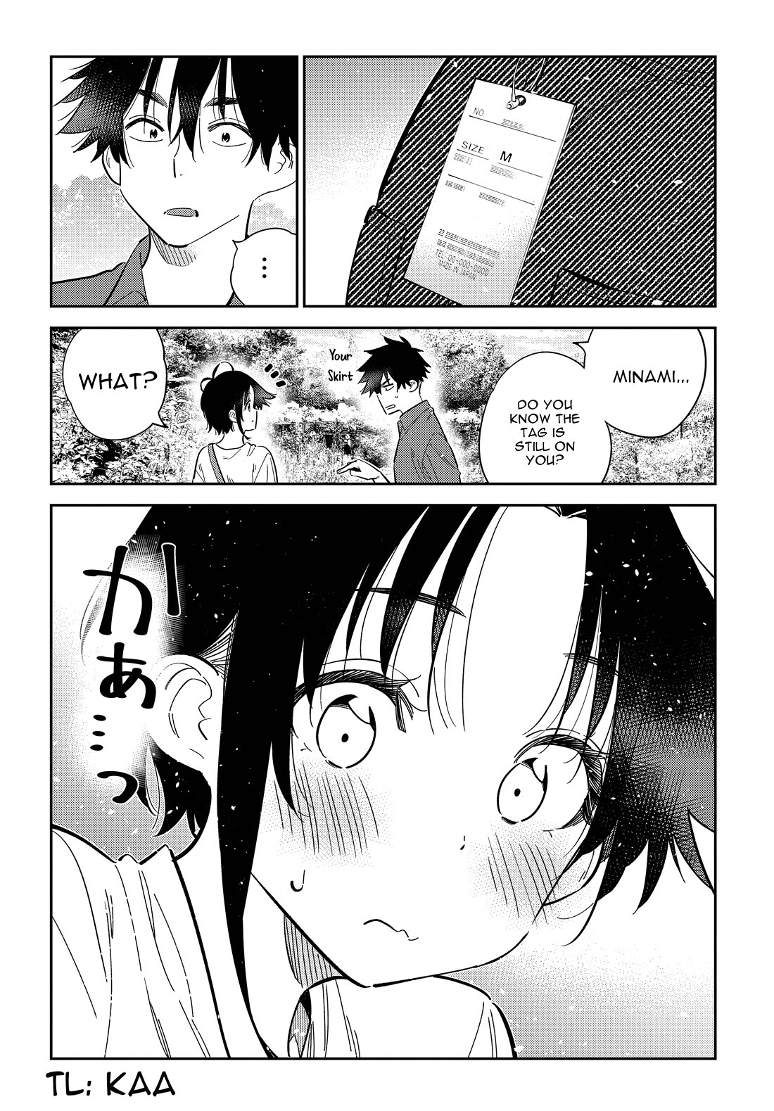 The Children of Shiunji Family Chapter 30 page 13 - Chapter 30