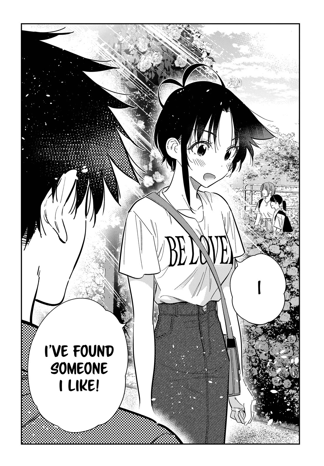 The Children of Shiunji Family Chapter 30 page 17 - Chapter 30