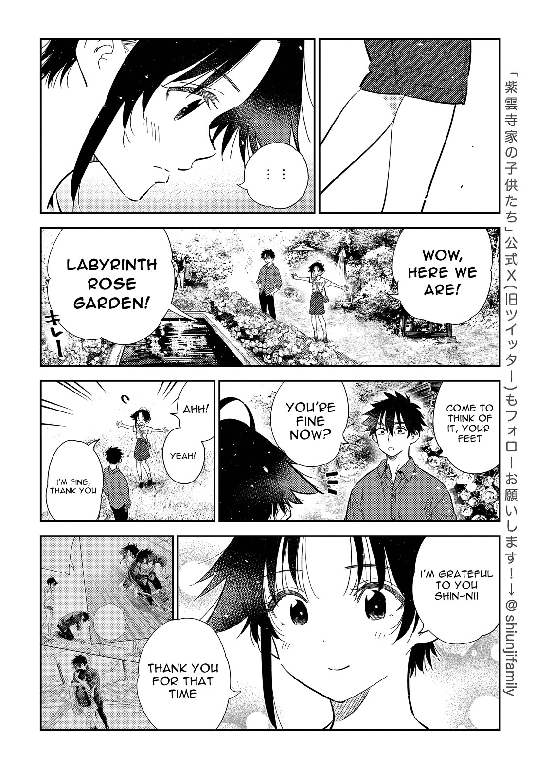 The Children of Shiunji Family Chapter 30 page 8 - Chapter 30