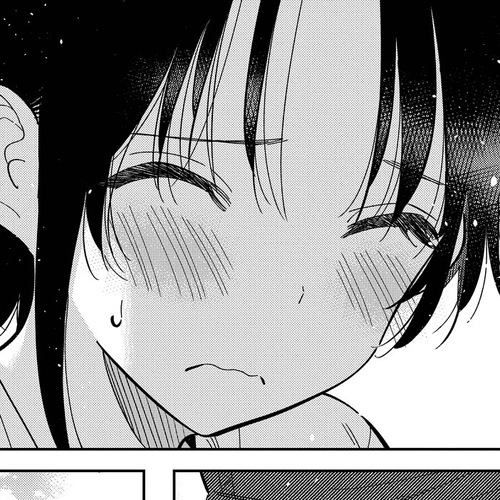 The Children of Shiunji Family Chapter 30 cover