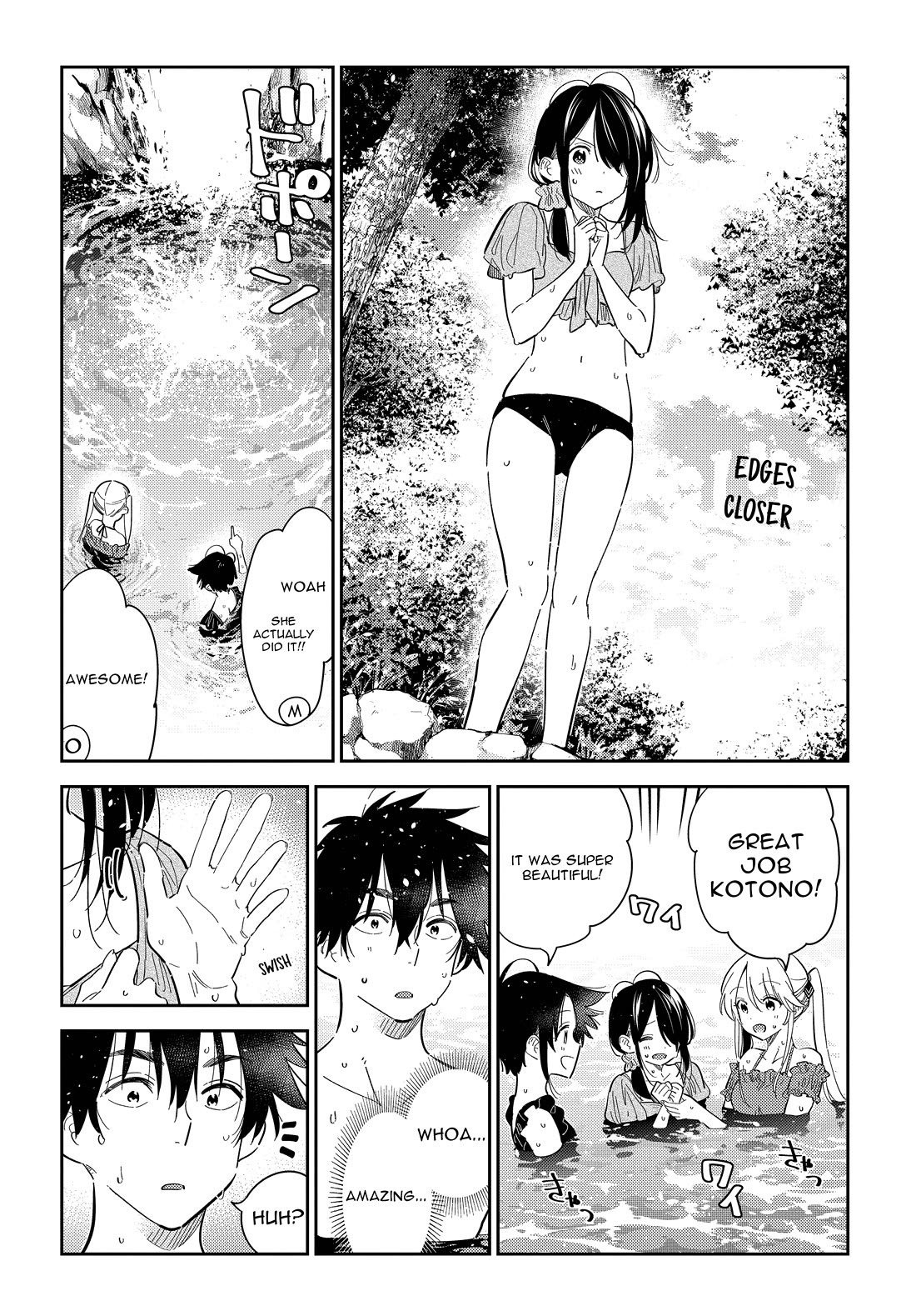 The Children of Shiunji Family Chapter 31 page 17 - Chapter 31