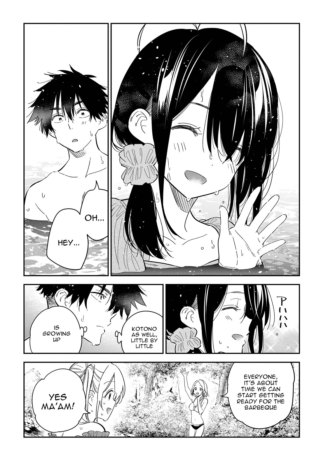 The Children of Shiunji Family Chapter 31 page 18 - Chapter 31