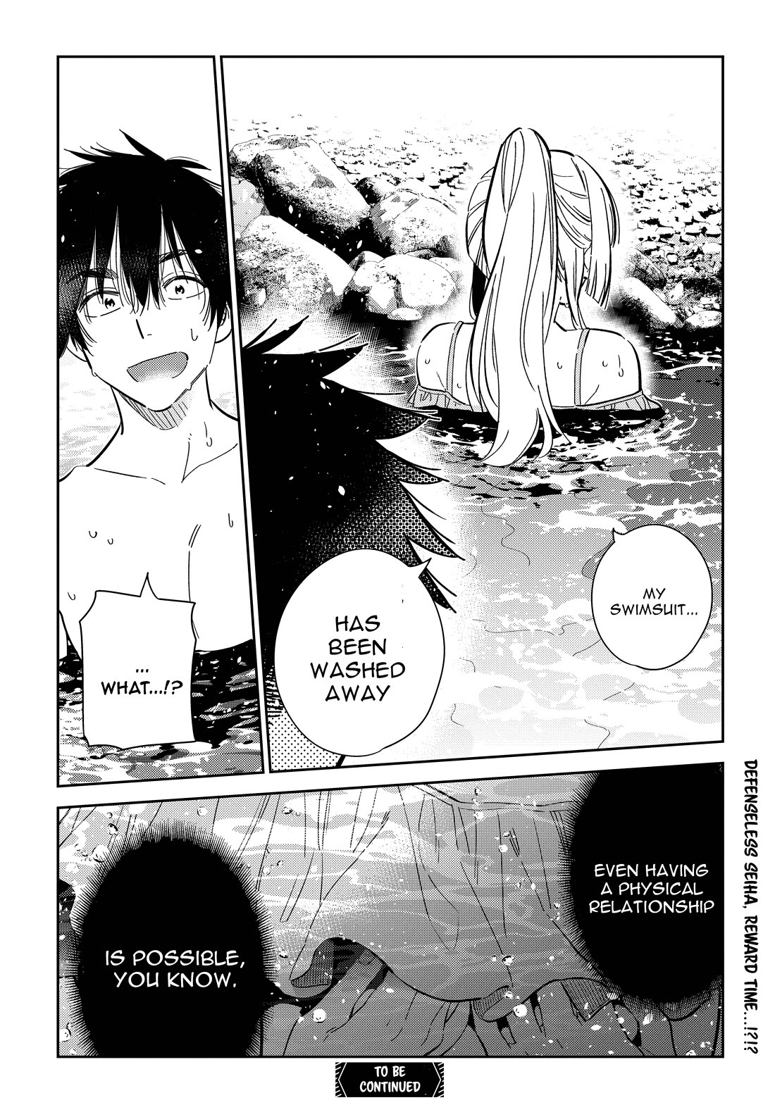 The Children of Shiunji Family Chapter 31 page 20 - Chapter 31