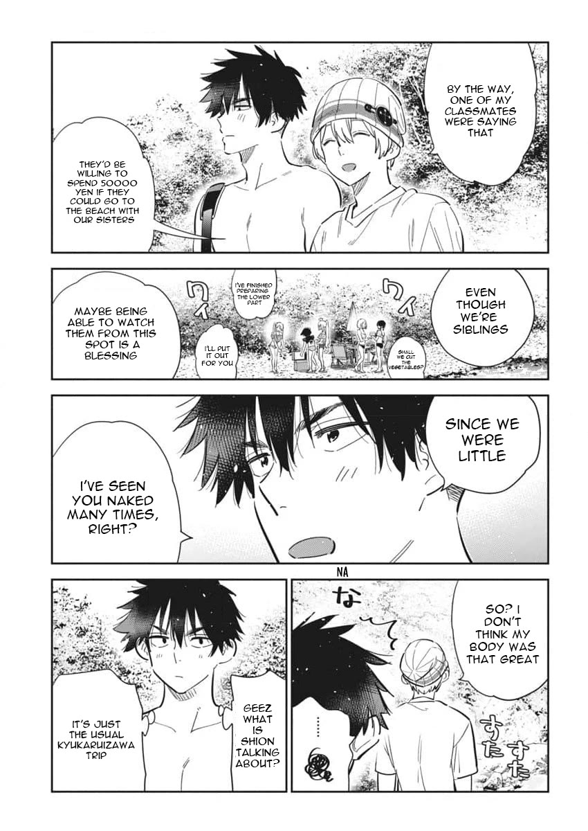 The Children of Shiunji Family Chapter 31 page 7 - Chapter 31