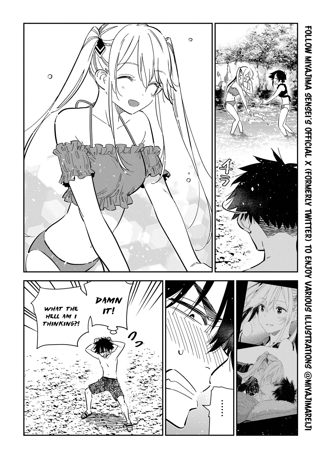 The Children of Shiunji Family Chapter 31 page 8 - Chapter 31