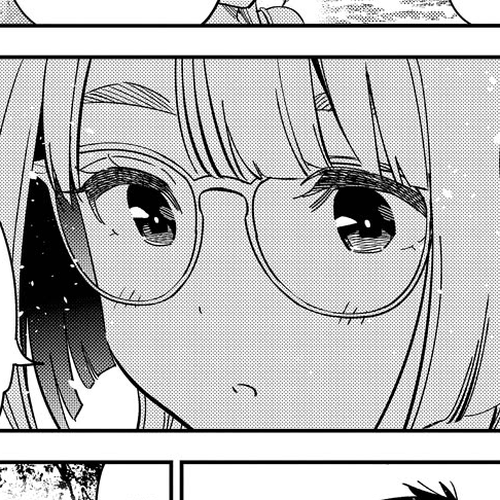 The Children of Shiunji Family Chapter 31 cover