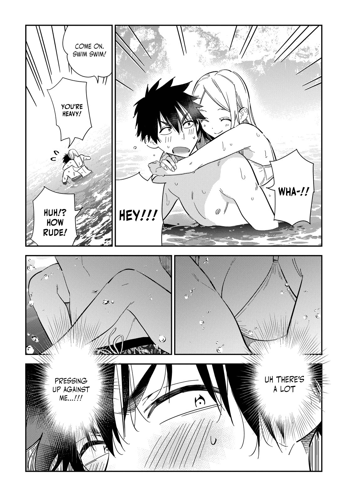 The Children of Shiunji Family Chapter 32 page 14 - Chapter 32