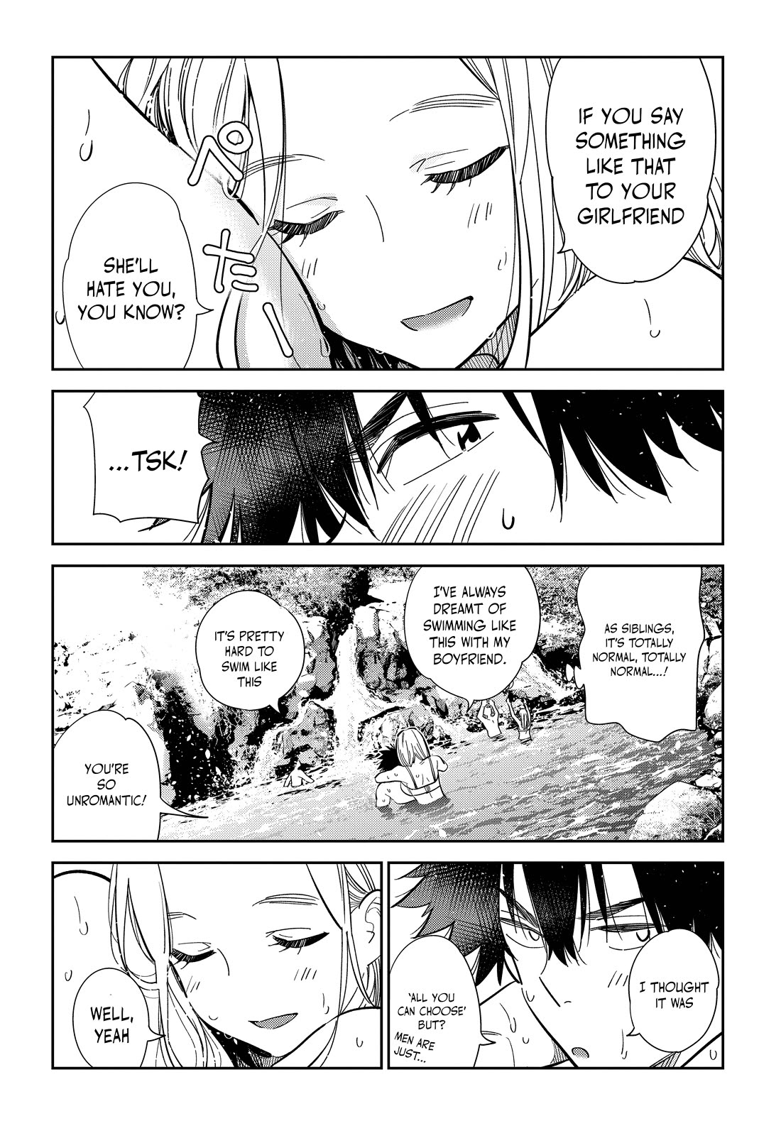 The Children of Shiunji Family Chapter 32 page 15 - Chapter 32