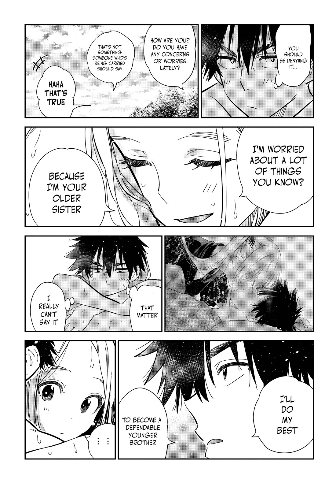 The Children of Shiunji Family Chapter 32 page 16 - Chapter 32