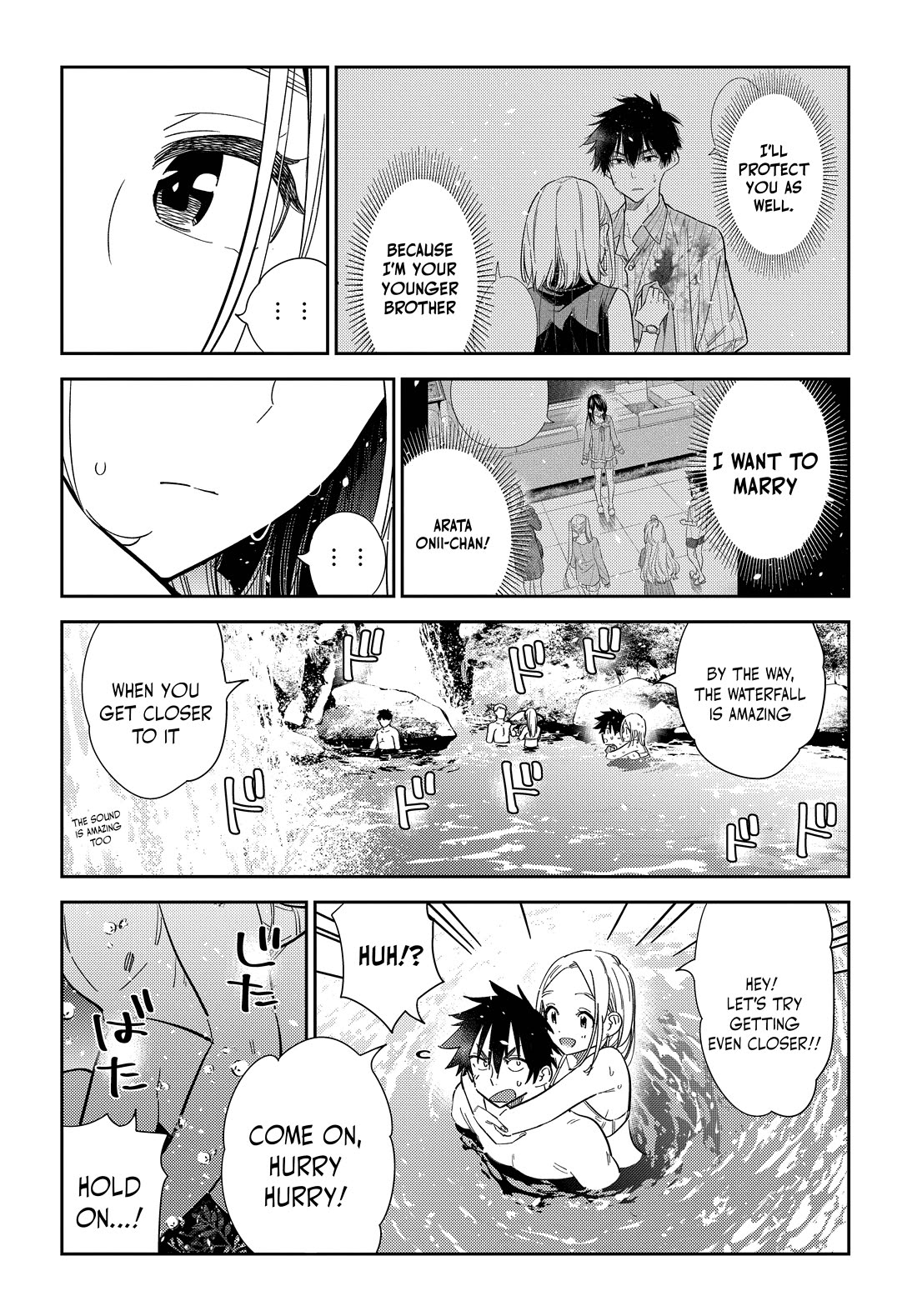 The Children of Shiunji Family Chapter 32 page 17 - Chapter 32