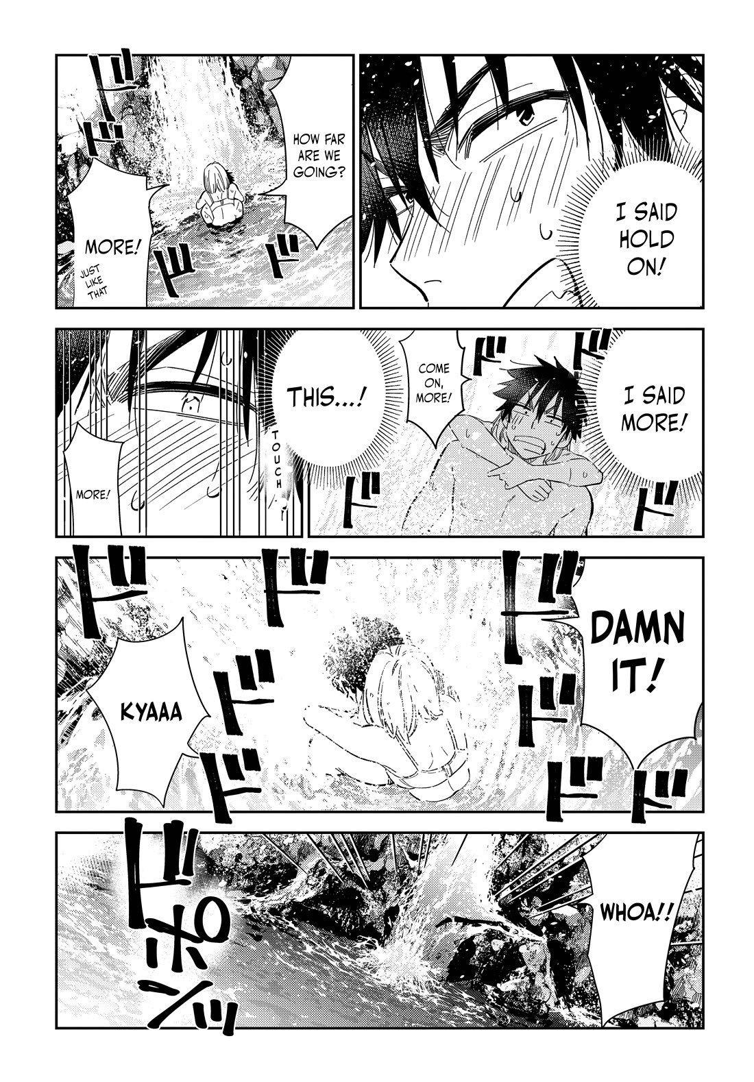 The Children of Shiunji Family Chapter 32 page 18 - Chapter 32