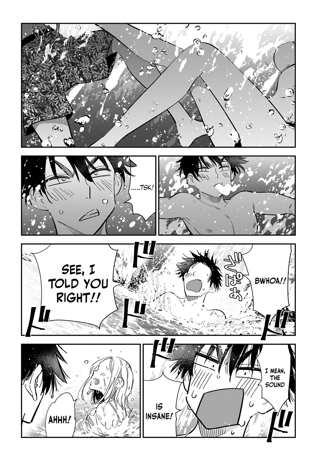 The Children of Shiunji Family Chapter 32 page 19 - Chapter 32