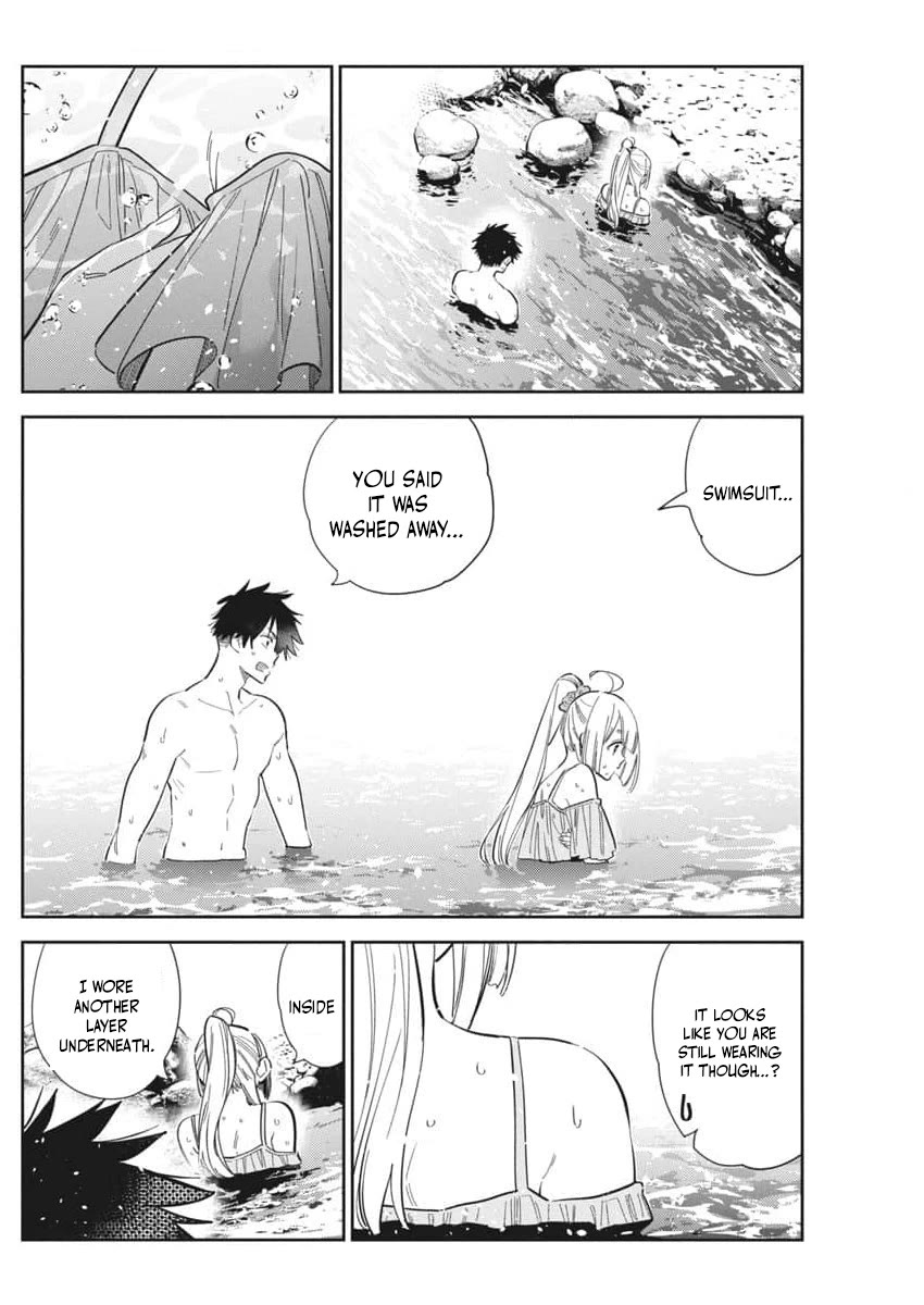 The Children of Shiunji Family Chapter 32 page 2 - Chapter 32