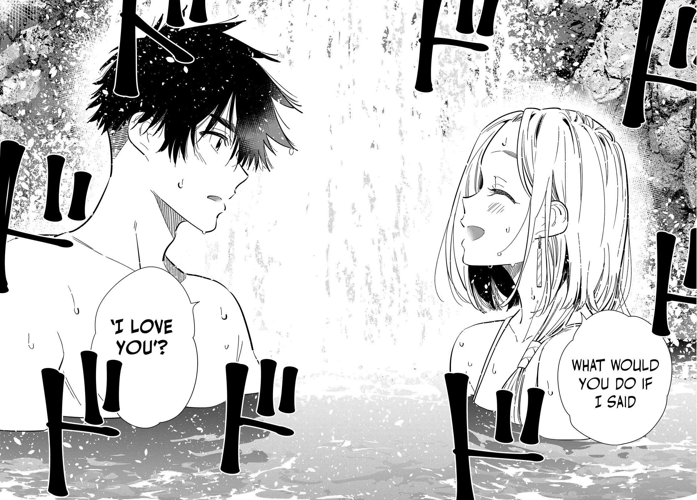 The Children of Shiunji Family Chapter 32 page 20 - Chapter 32