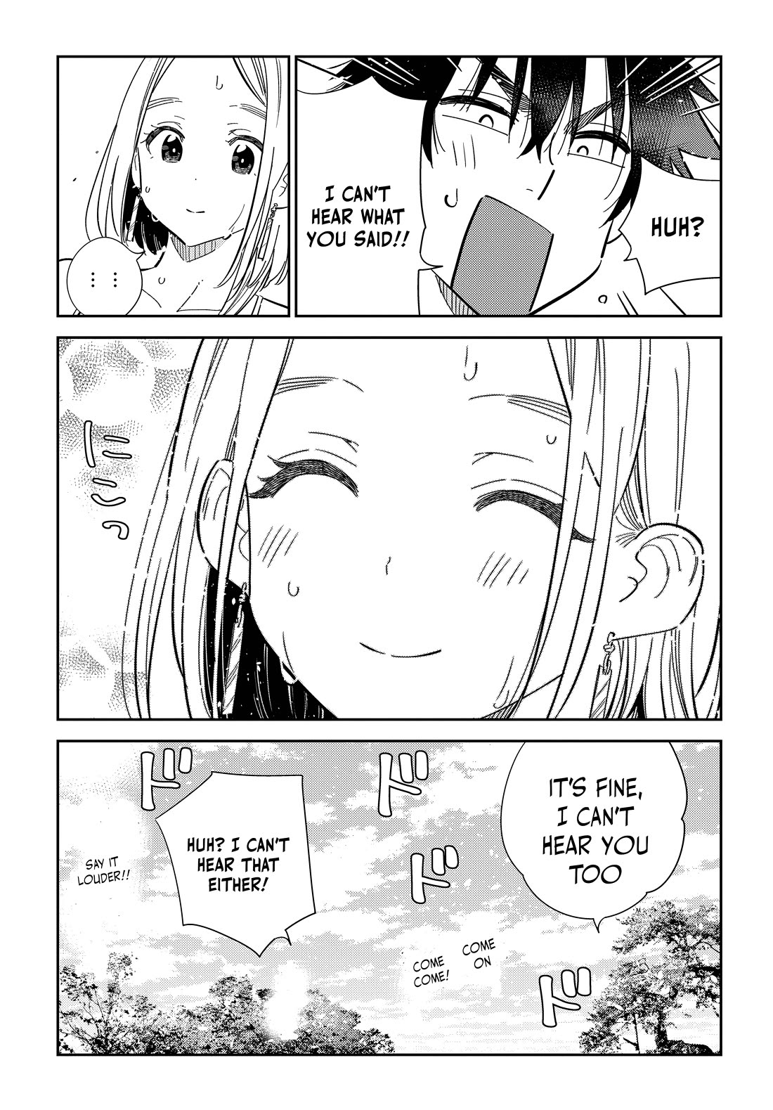 The Children of Shiunji Family Chapter 32 page 21 - Chapter 32