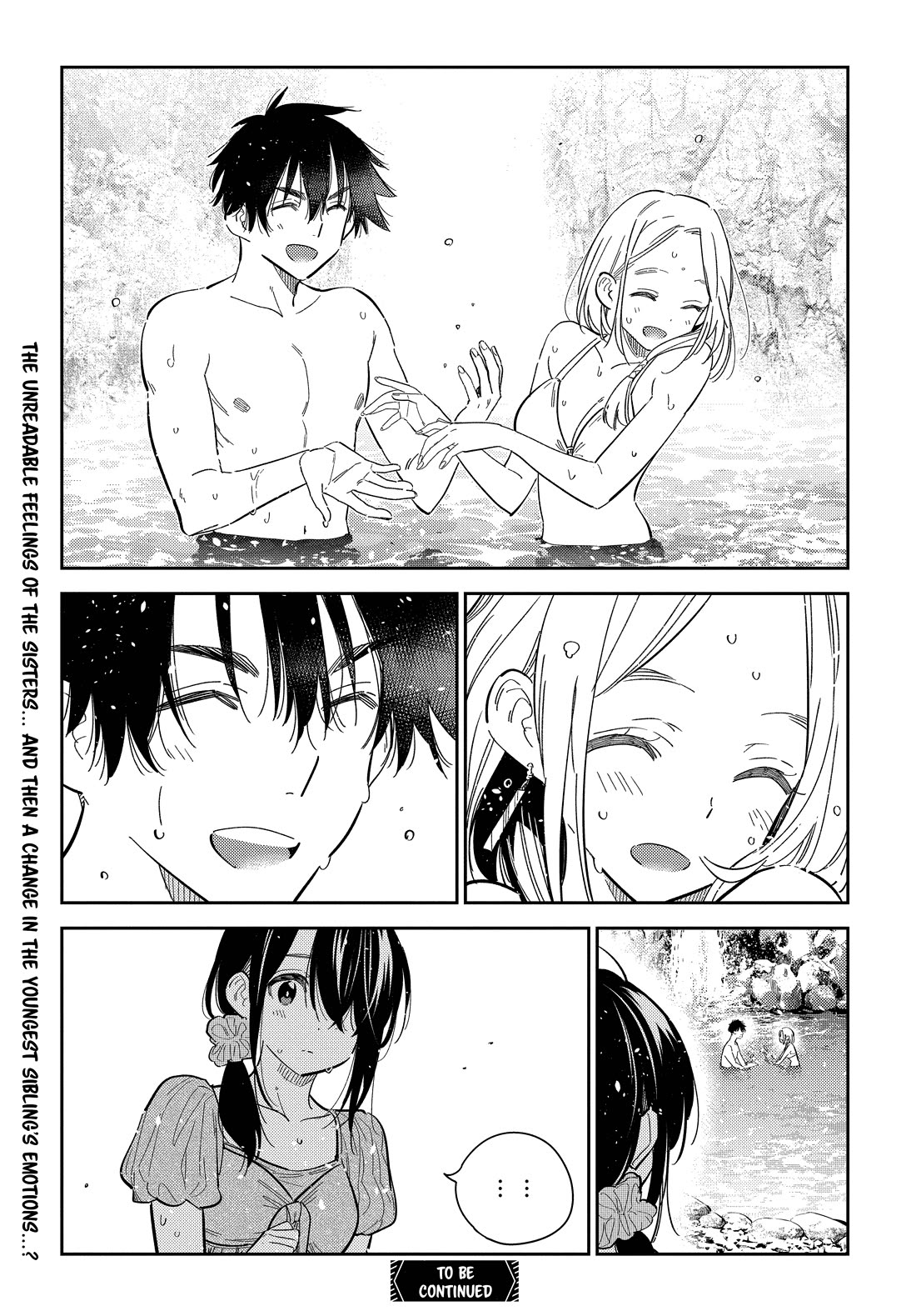 The Children of Shiunji Family Chapter 32 page 22 - Chapter 32