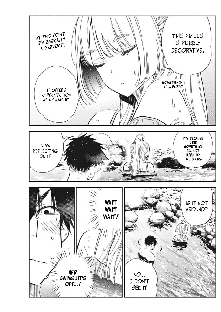 The Children of Shiunji Family Chapter 32 page 3 - Chapter 32