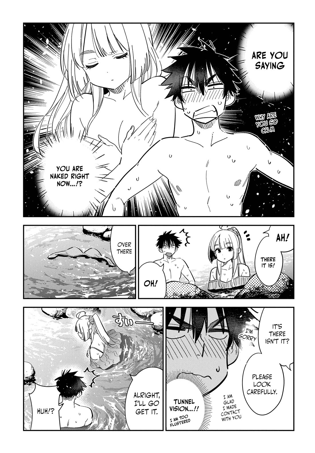 The Children of Shiunji Family Chapter 32 page 4 - Chapter 32