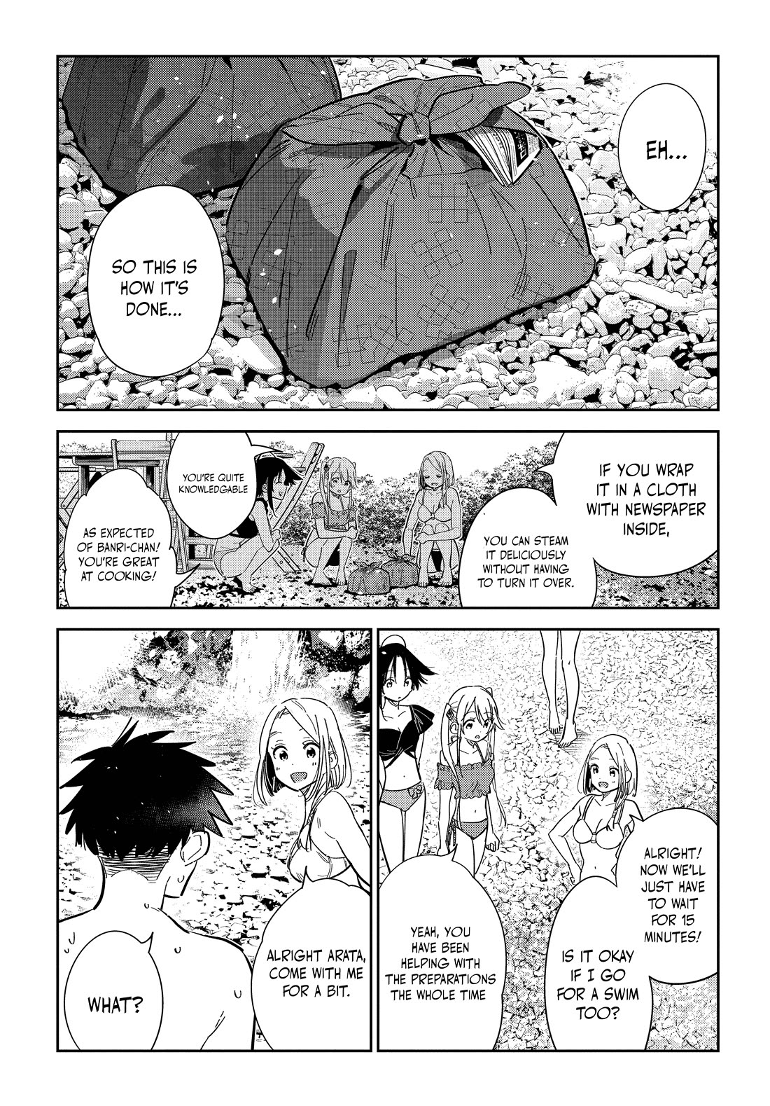 The Children of Shiunji Family Chapter 32 page 8 - Chapter 32