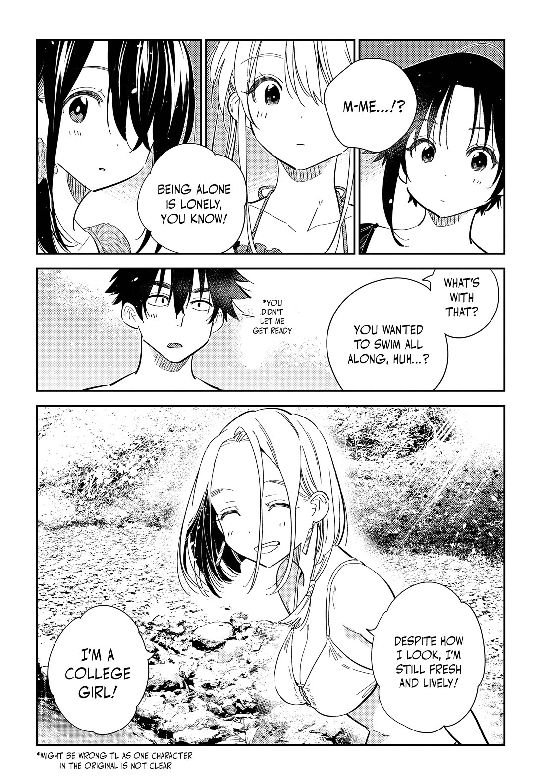The Children of Shiunji Family Chapter 32 page 9 - Chapter 32