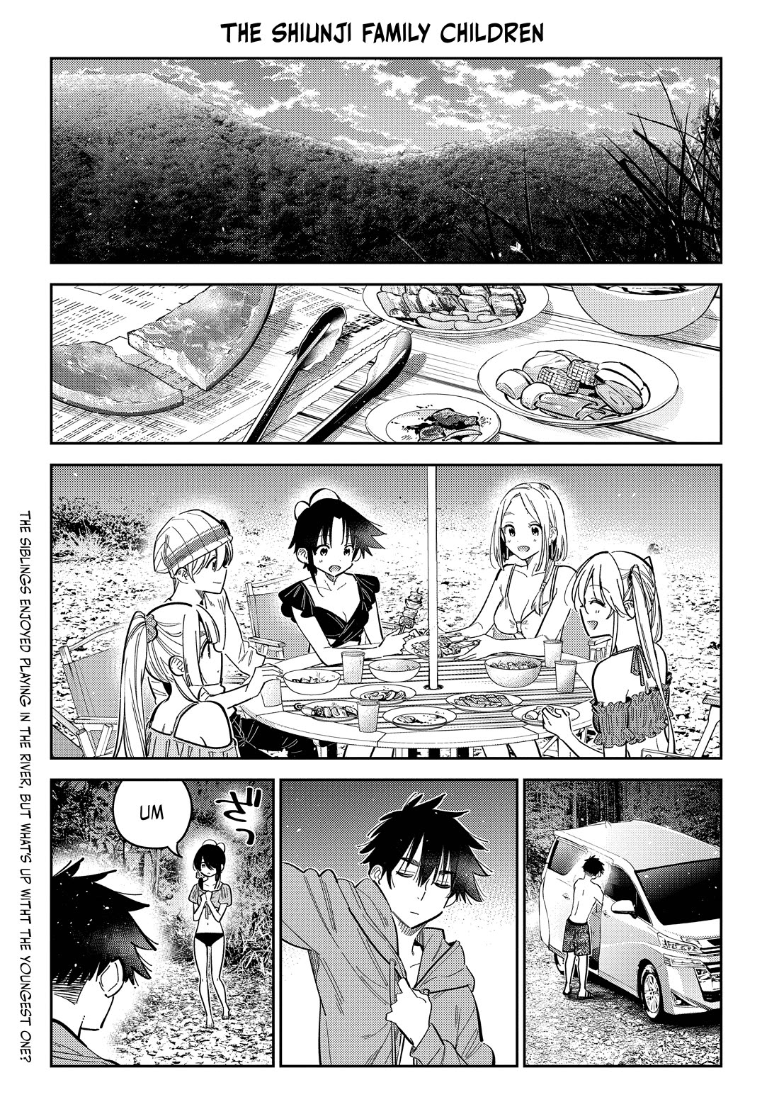 The Children of Shiunji Family Chapter 33 page 1 - Chapter 33