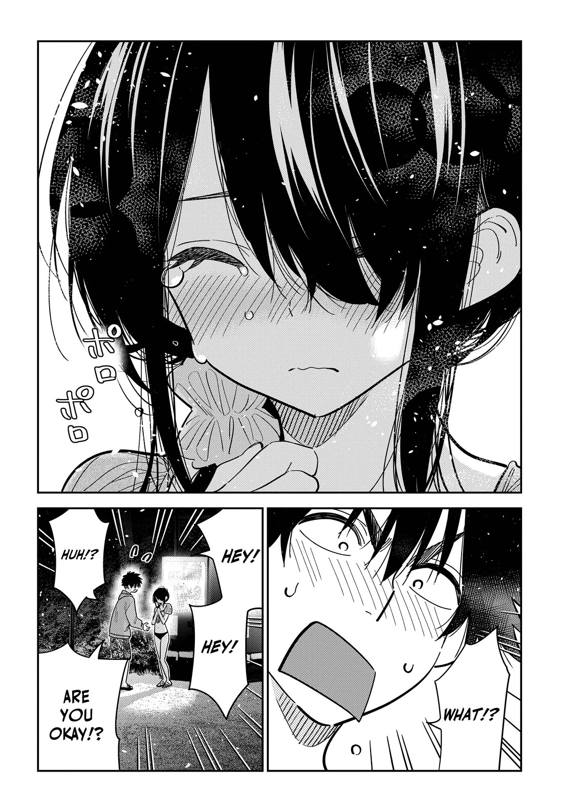 The Children of Shiunji Family Chapter 33 page 11 - Chapter 33