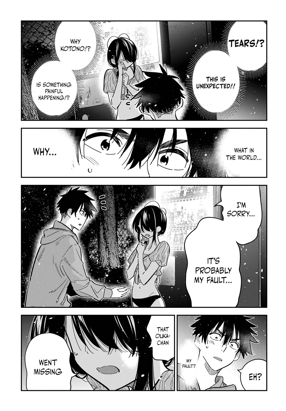 The Children of Shiunji Family Chapter 33 page 12 - Chapter 33