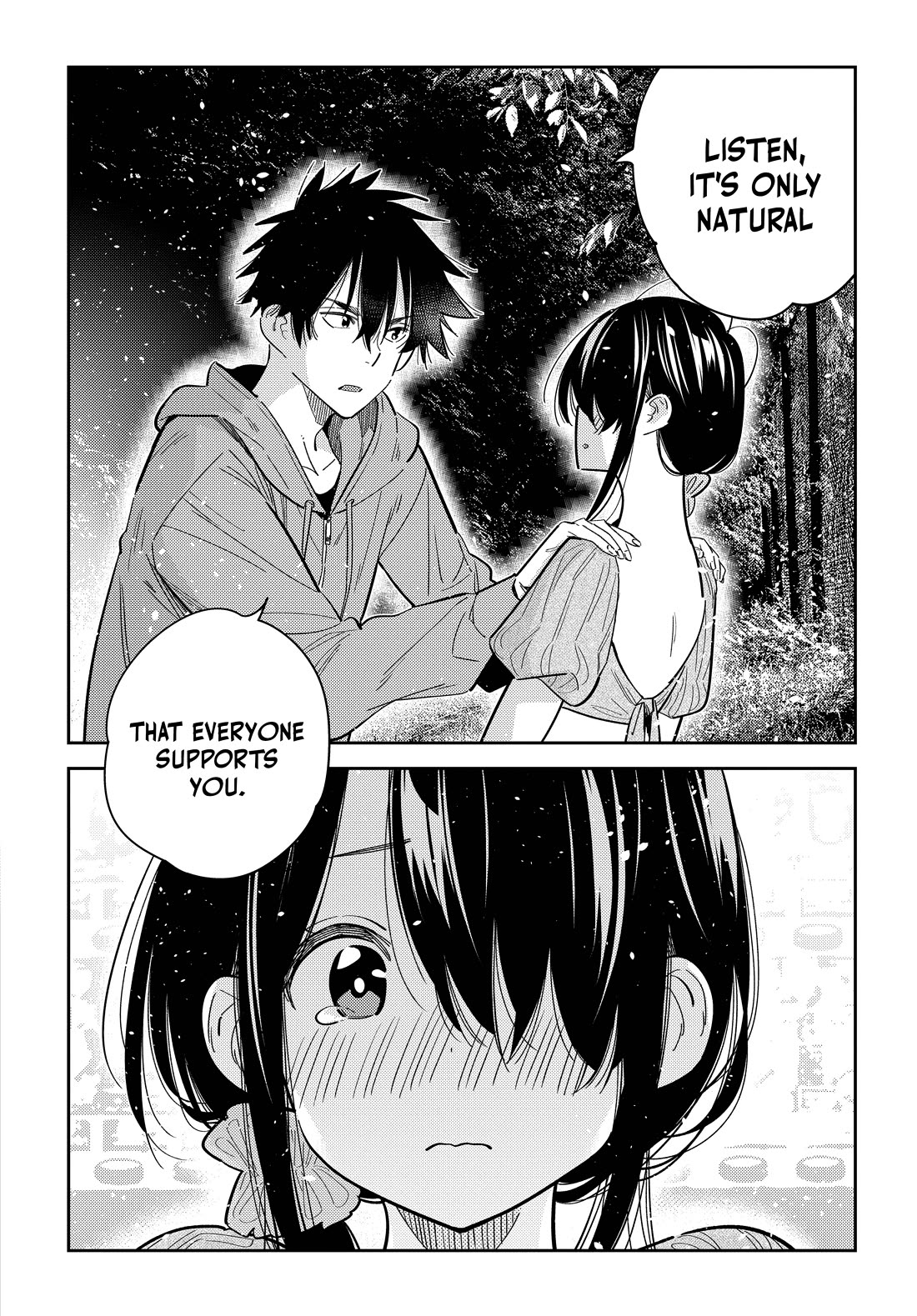 The Children of Shiunji Family Chapter 33 page 16 - Chapter 33