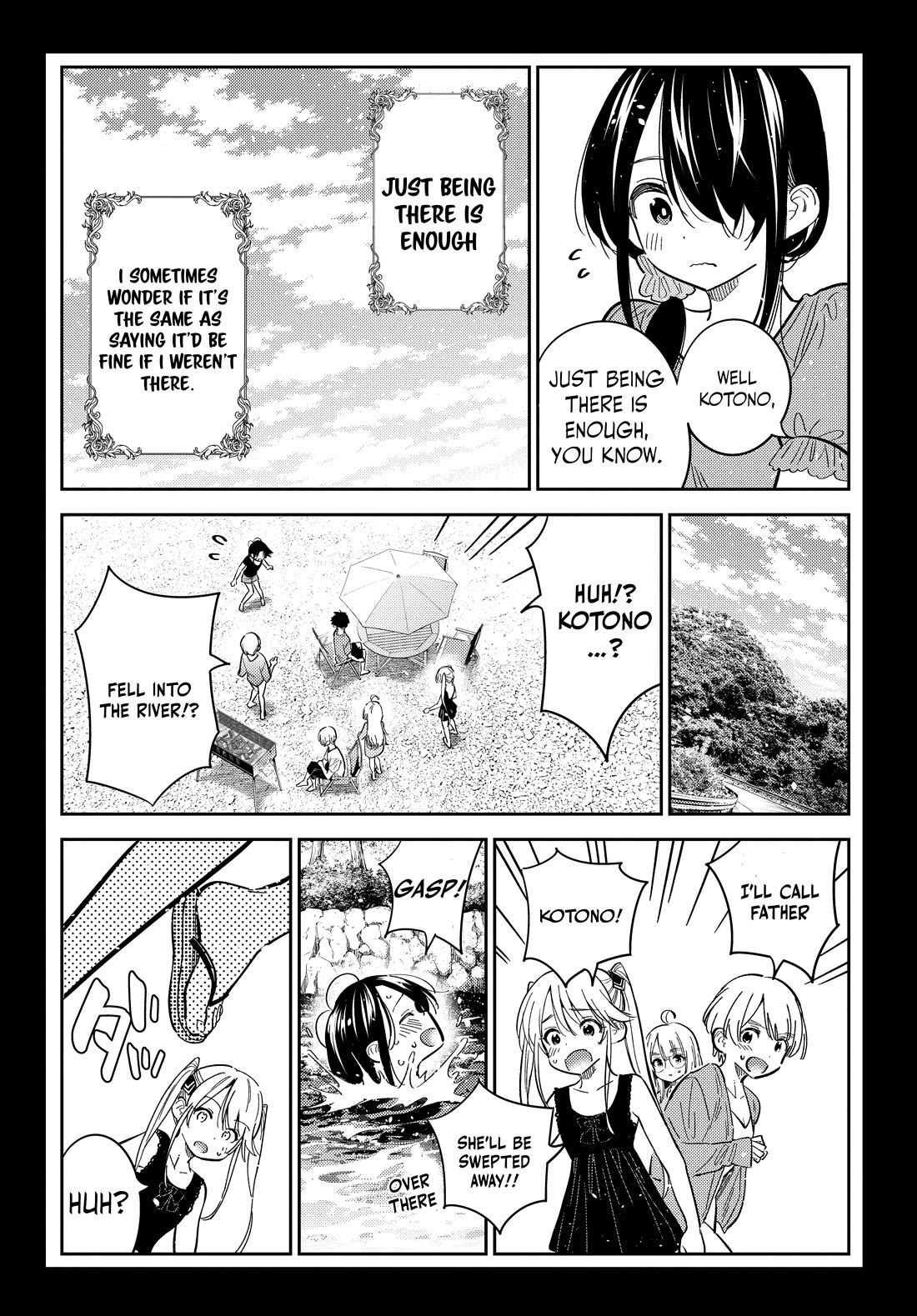 The Children of Shiunji Family Chapter 33 page 19 - Chapter 33