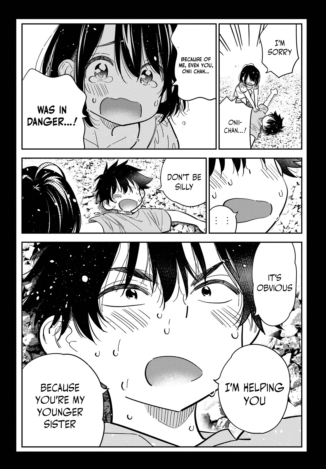 The Children of Shiunji Family Chapter 33 page 21 - Chapter 33