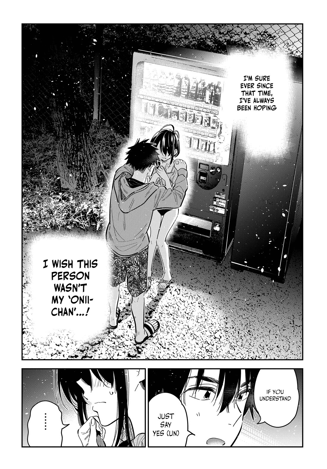 The Children of Shiunji Family Chapter 33 page 23 - Chapter 33