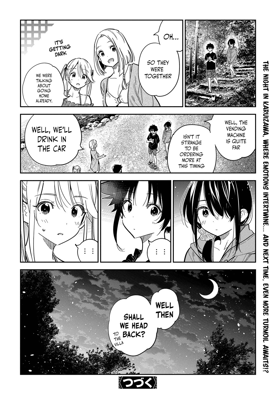 The Children of Shiunji Family Chapter 33 page 25 - Chapter 33