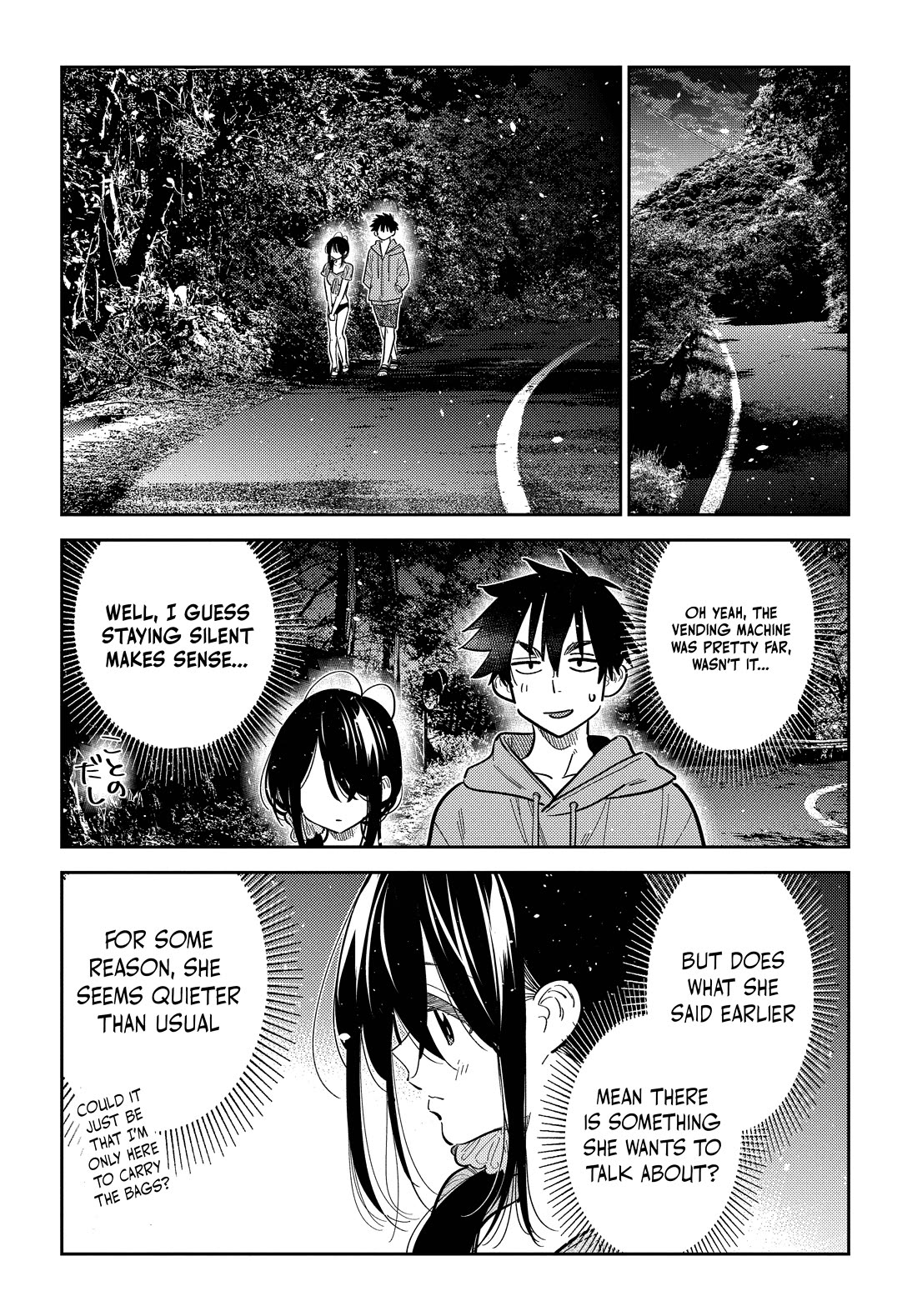 The Children of Shiunji Family Chapter 33 page 5 - Chapter 33