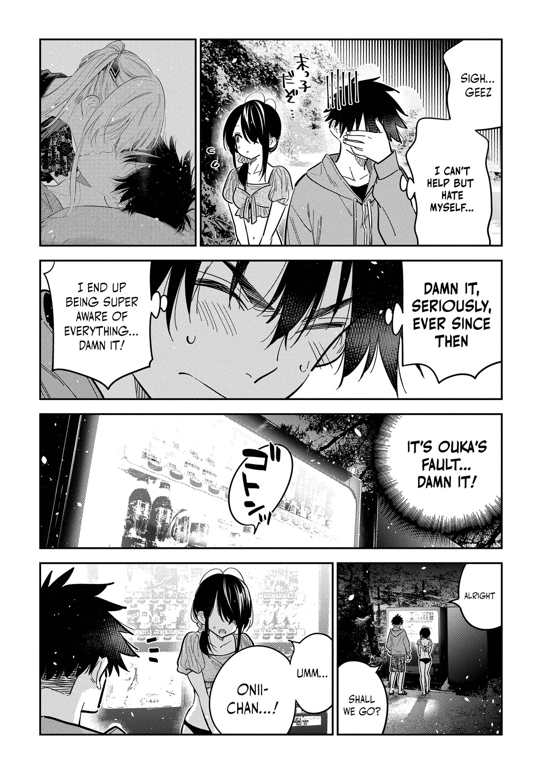 The Children of Shiunji Family Chapter 33 page 8 - Chapter 33