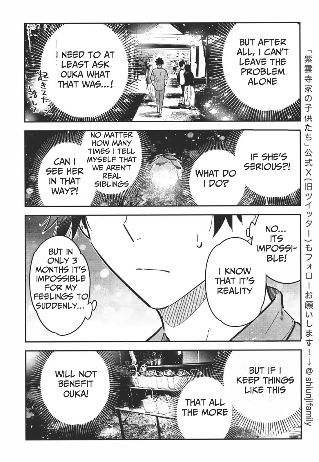 The Children of Shiunji Family Chapter 34 page 10 - Chapter 34