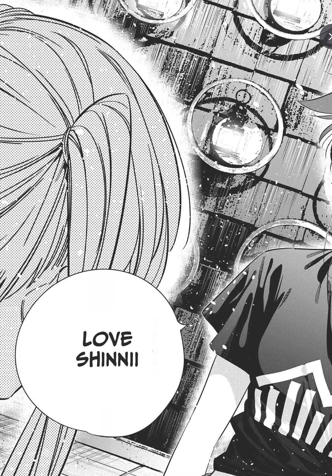 The Children of Shiunji Family Chapter 34 page 15 - Chapter 34