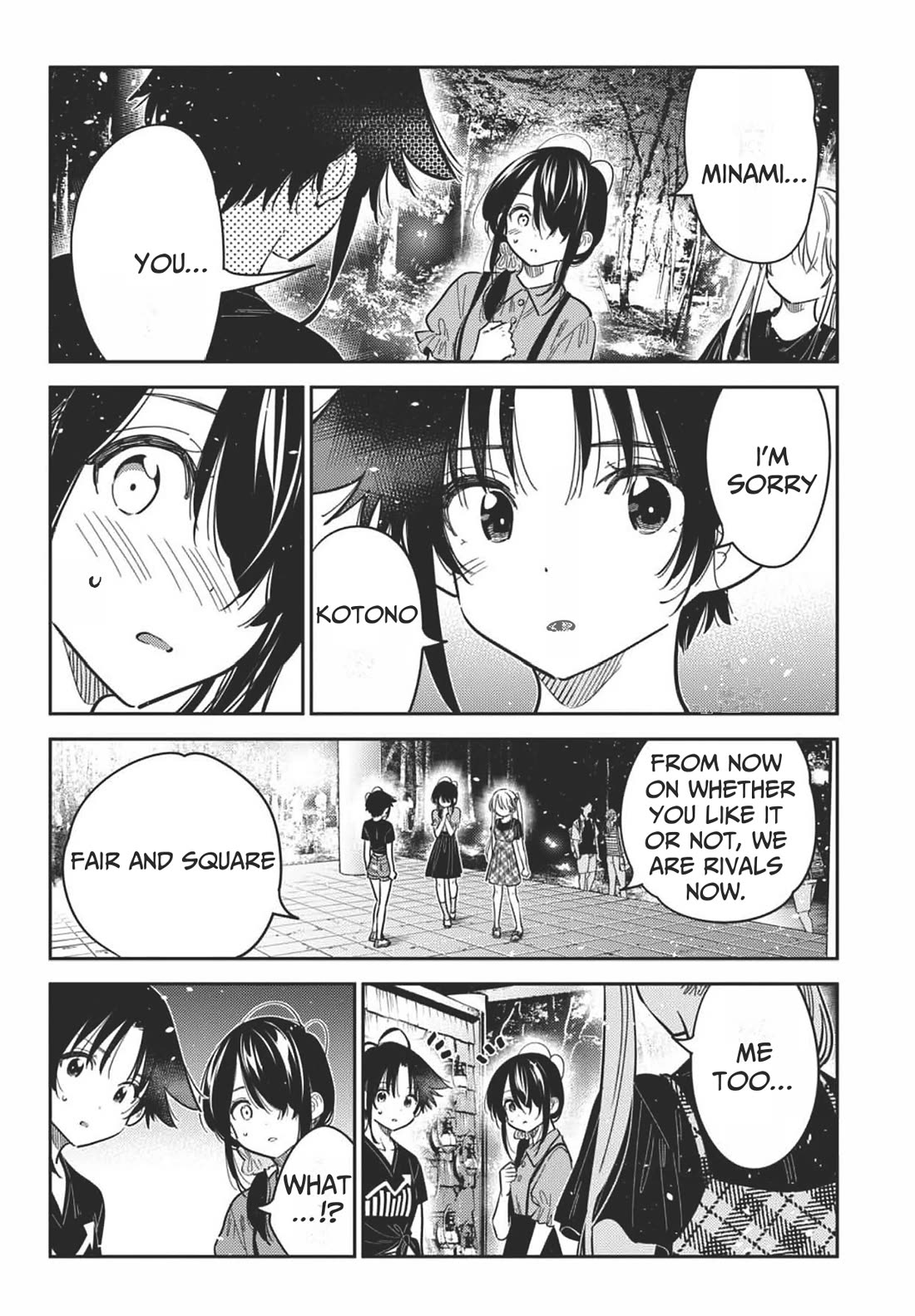 The Children of Shiunji Family Chapter 34 page 17 - Chapter 34