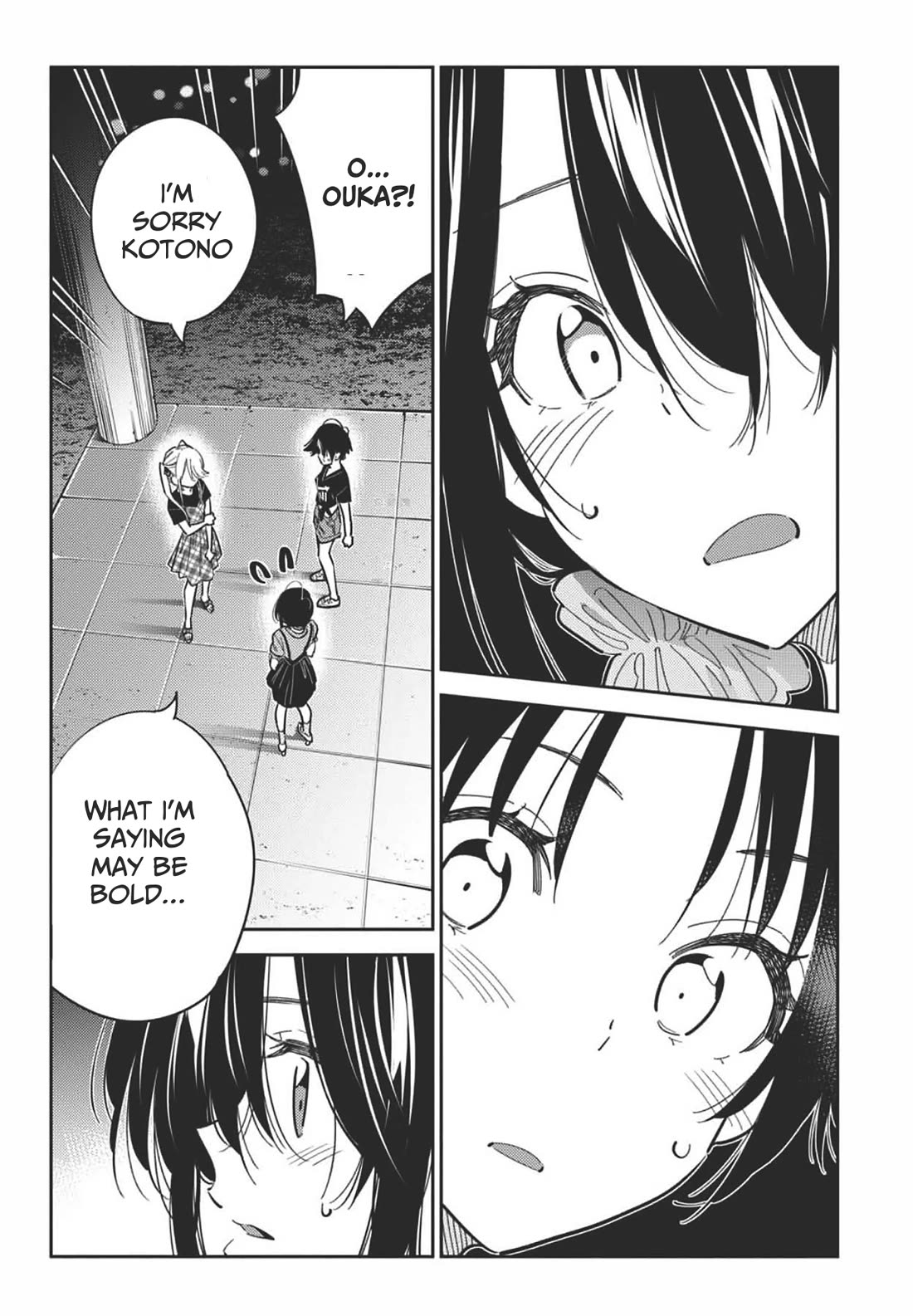 The Children of Shiunji Family Chapter 34 page 19 - Chapter 34